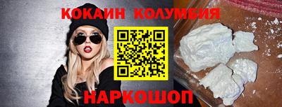 стафф Чапаевск