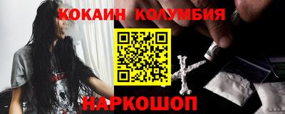 стафф Чапаевск