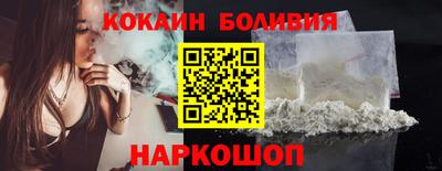 скорость mdpv Чебаркуль