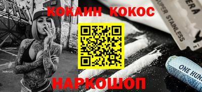 скорость mdpv Чебаркуль
