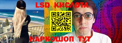 скорость mdpv Чебаркуль