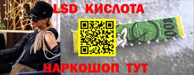 стафф Чебоксары