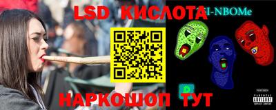 скорость mdpv Чебаркуль