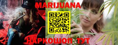 стафф Чебоксары