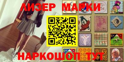 стафф Чебоксары