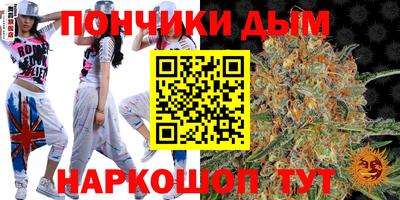 стафф Чебоксары