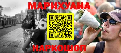 стафф Чебоксары