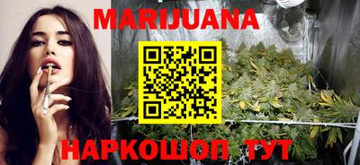 стафф Чебоксары
