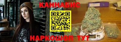 скорость mdpv Чебаркуль