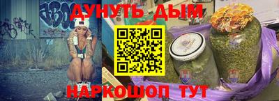 скорость mdpv Чебаркуль