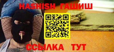 стафф Чебоксары