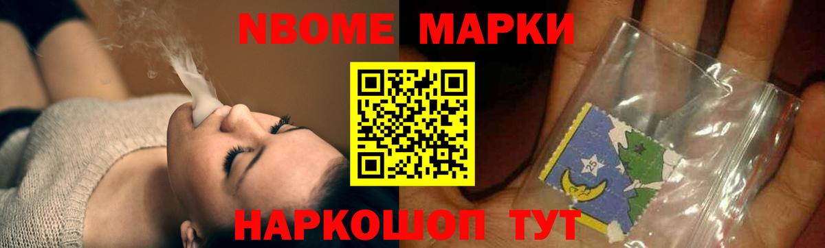 Лсд 25 экстази ecstasy  Вход с VPN  Лсд 25 экстази  Дальнегорск 
