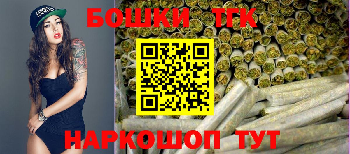Марихуана SATIVA & INDICA  Вход с VPN  Дальнегорск  Марихуана MAZAR  Марихуана ГИДРОПОН 